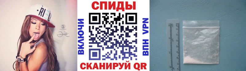 Amphetamine VHQ Камешково