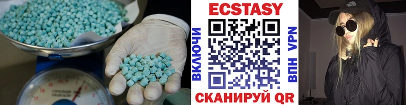 Ecstasy Punisher  купить наркотик  Камешково 