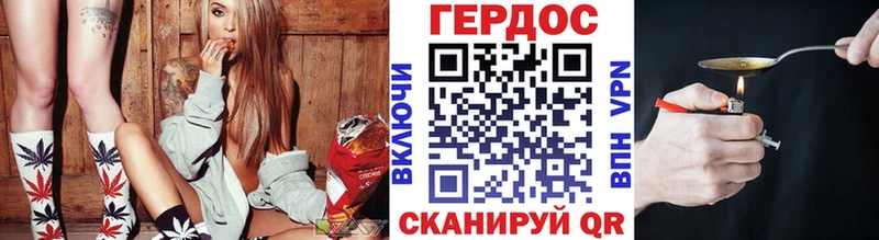 купить наркоту  Камешково  ГЕРОИН Афган 