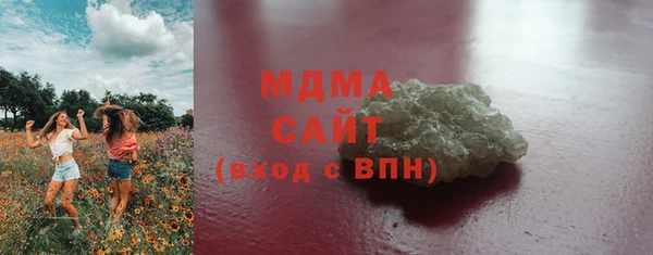 наркотики Снежинск