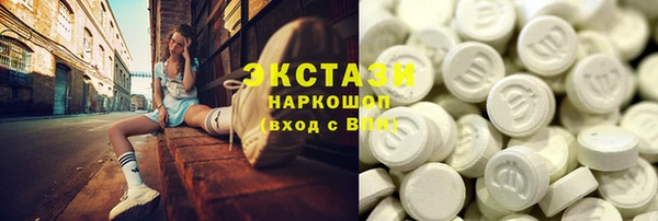 соль курить ск Алзамай