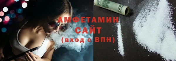 соль курить ск Алзамай