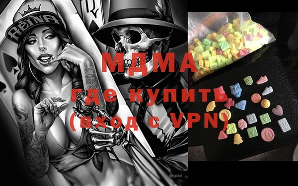 каннабис Слюдянка