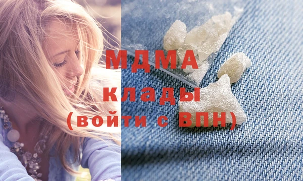 соль курить ск Алзамай