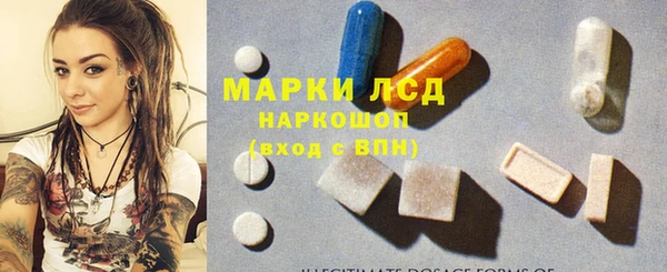 винт Алексин