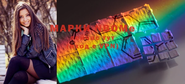 соль курить ск Алзамай