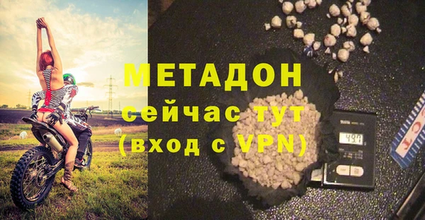 винт Алексин