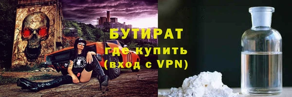 соль курить ск Алзамай