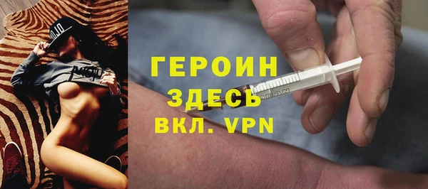 винт Алексин