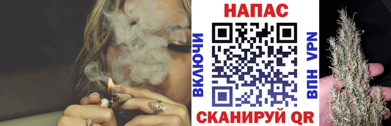 даркнет как зайти  kraken ссылки  Камешково  Каннабис Ganja 
